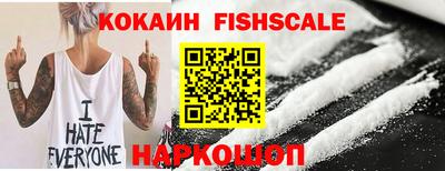 трава Славгород