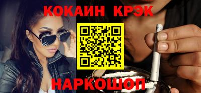 трава Славгород