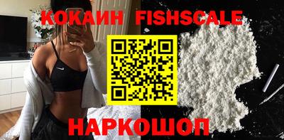 герыч Славянск-на-Кубани