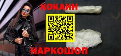 герыч Славянск-на-Кубани