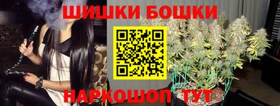 трава Славгород