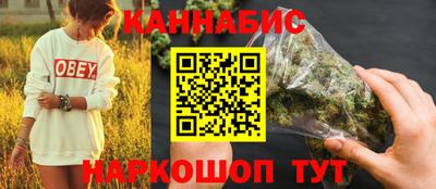 герыч Славянск-на-Кубани