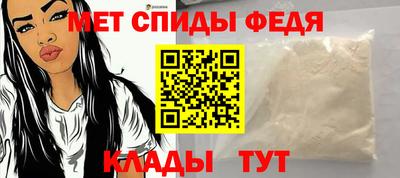 трава Славгород