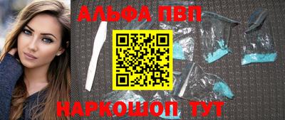 трава Славгород